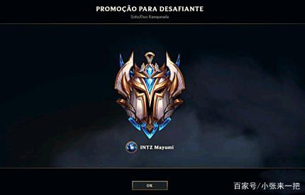 1xbet体育网页版入口-包含星辰联盟成为本场最大亮点，英雄联盟世界杯瞬间破防，逆转的词条