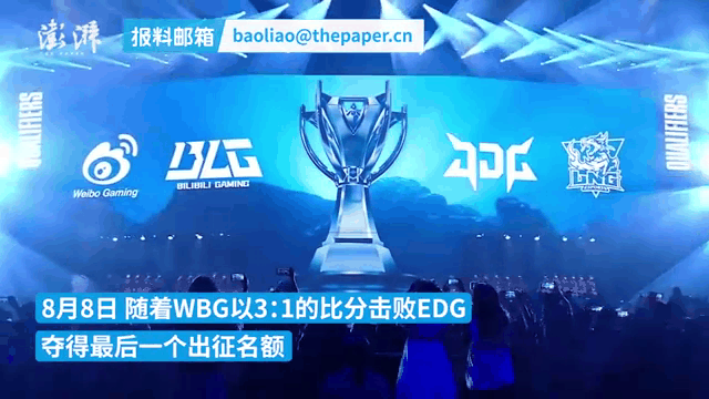 包含星辰联盟成为本场最大亮点，英雄联盟世界杯瞬间破防，逆转的词条