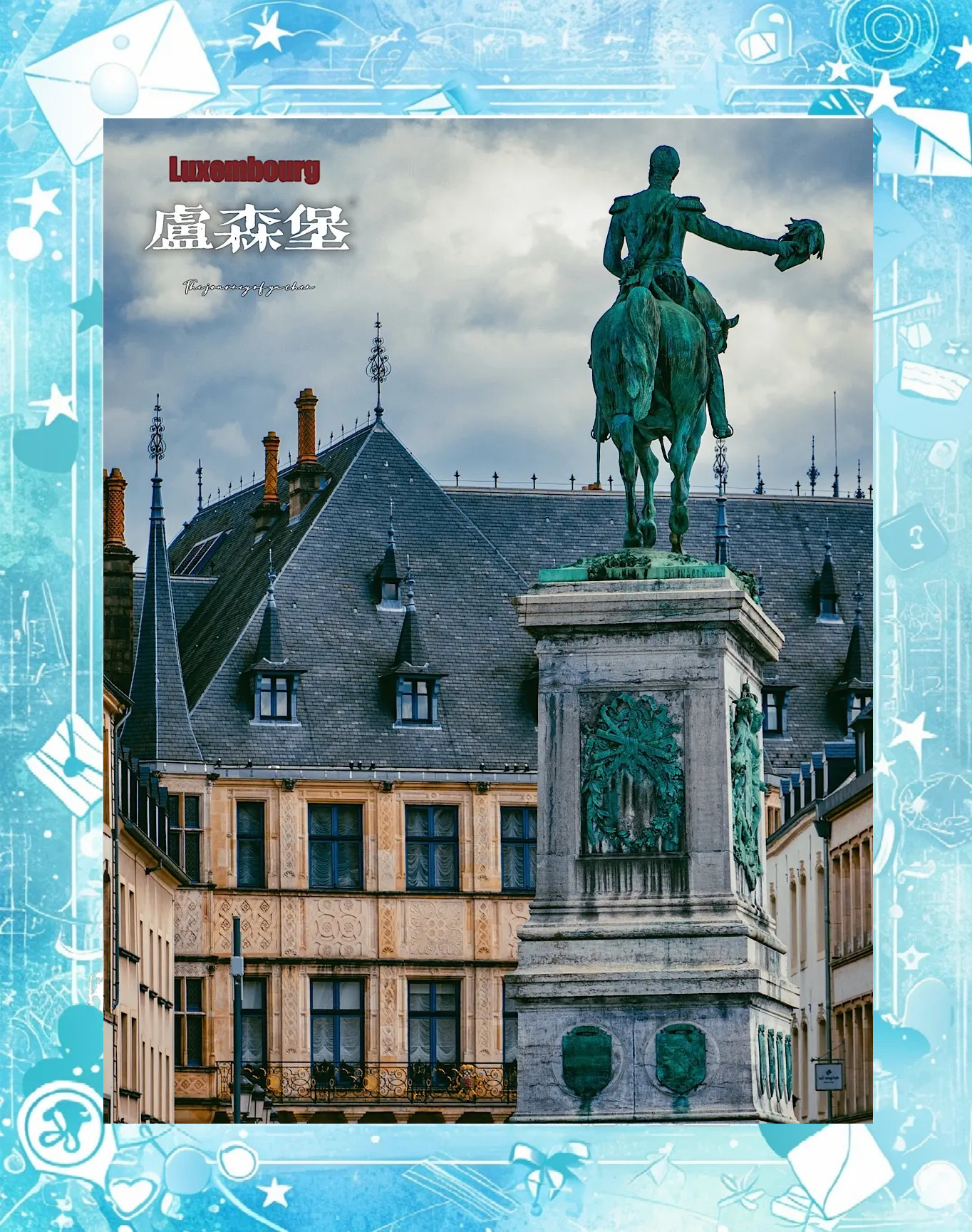 1xbet体育官方入口-卢森堡展示实力，实现意外胜利