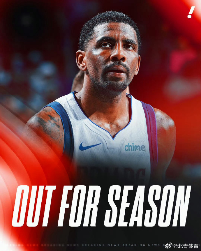 1xbet体育官方-独行侠实现大逆转，迎来新一轮胜利