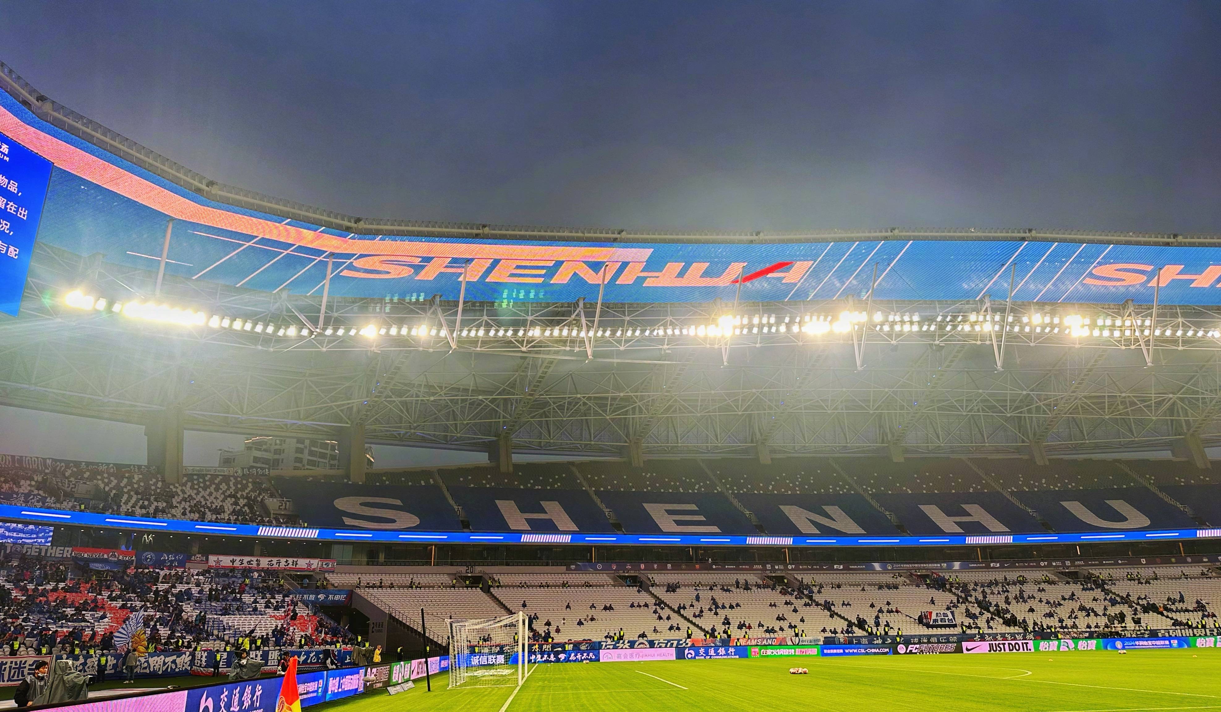 1xbet体育直播-包含山西与上海交锋，谁能夺得胜利跃入前八的词条