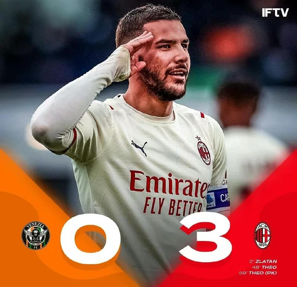 米兰AC俱乐部引进新援助球队逆转比分胜出 米兰AC俱乐部引进新援助球队逆转比分胜出