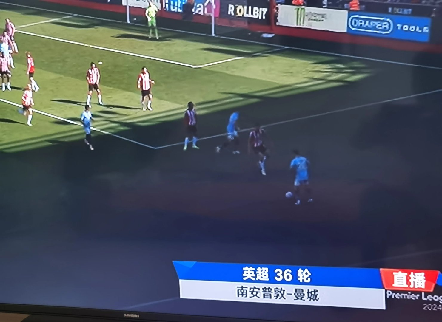 1xbet体育网页版-南安普顿取得连胜，成功脱离降级区