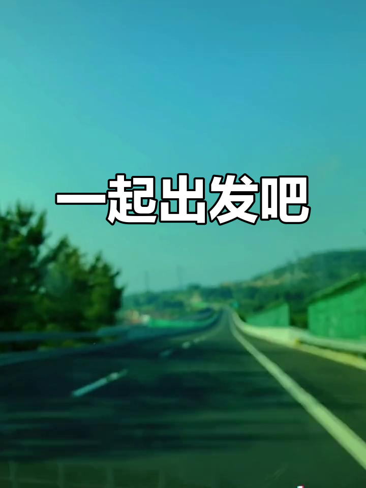 1xbet体育投注-捷克意外输球，必须寻找破解之道备战下一轮！的简单介绍