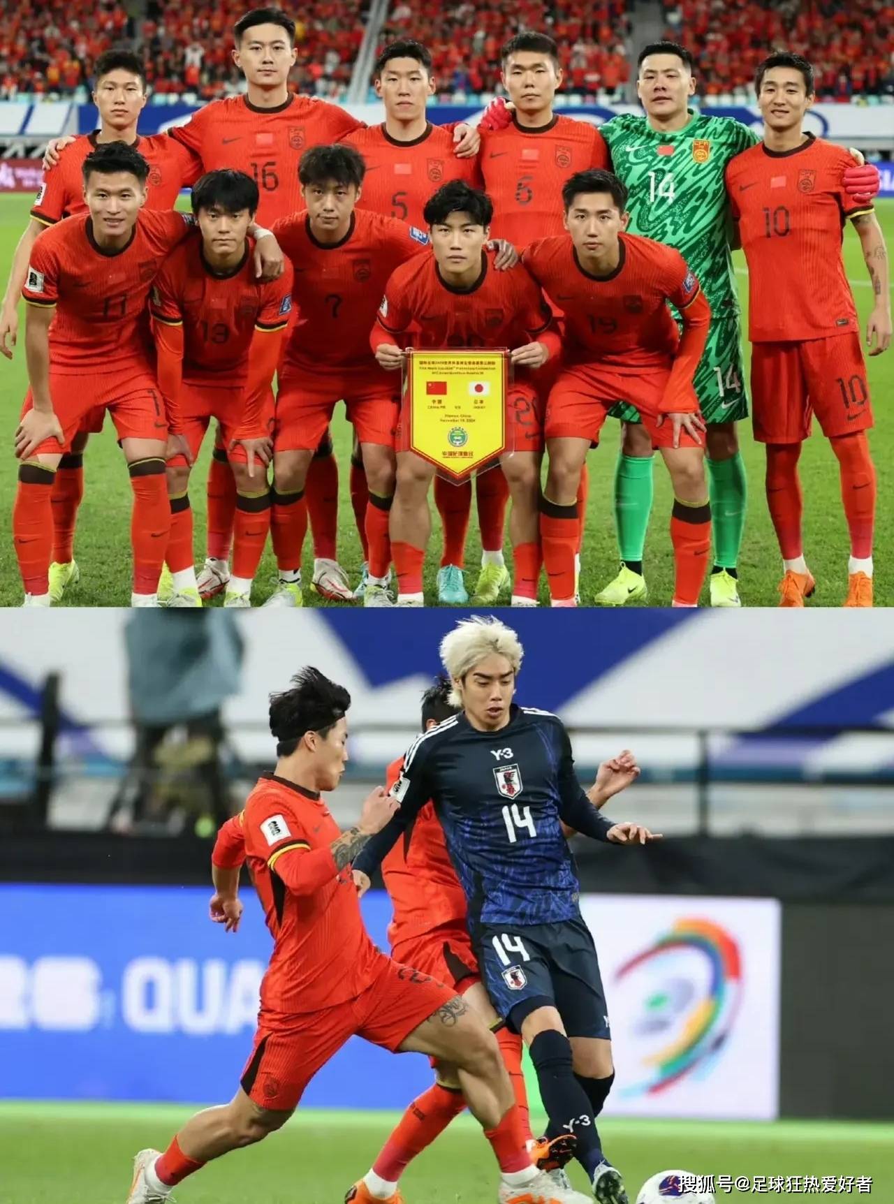 1xbet体育官网入口-中国足球联赛球队为下场比赛全力备战的简单介绍