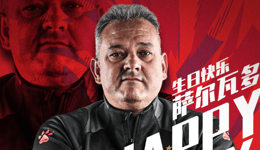 人气球队瓦拉多利德继续高歌猛进的简单介绍