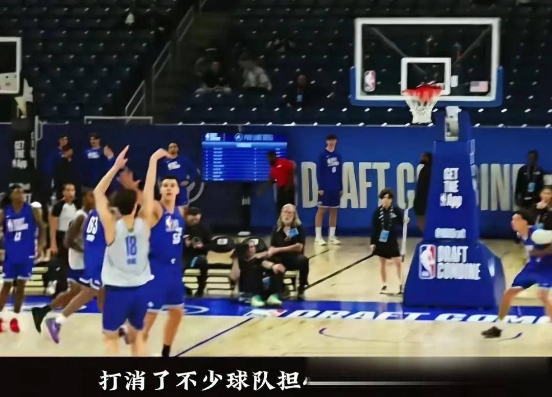NBA选秀大会推迟举办，球迷期待看到顶尖新星的简单介绍