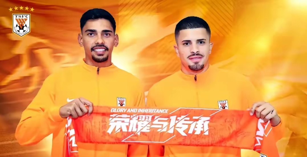 关于鲁能迎战华夏，冲击亚冠资格之路的信息