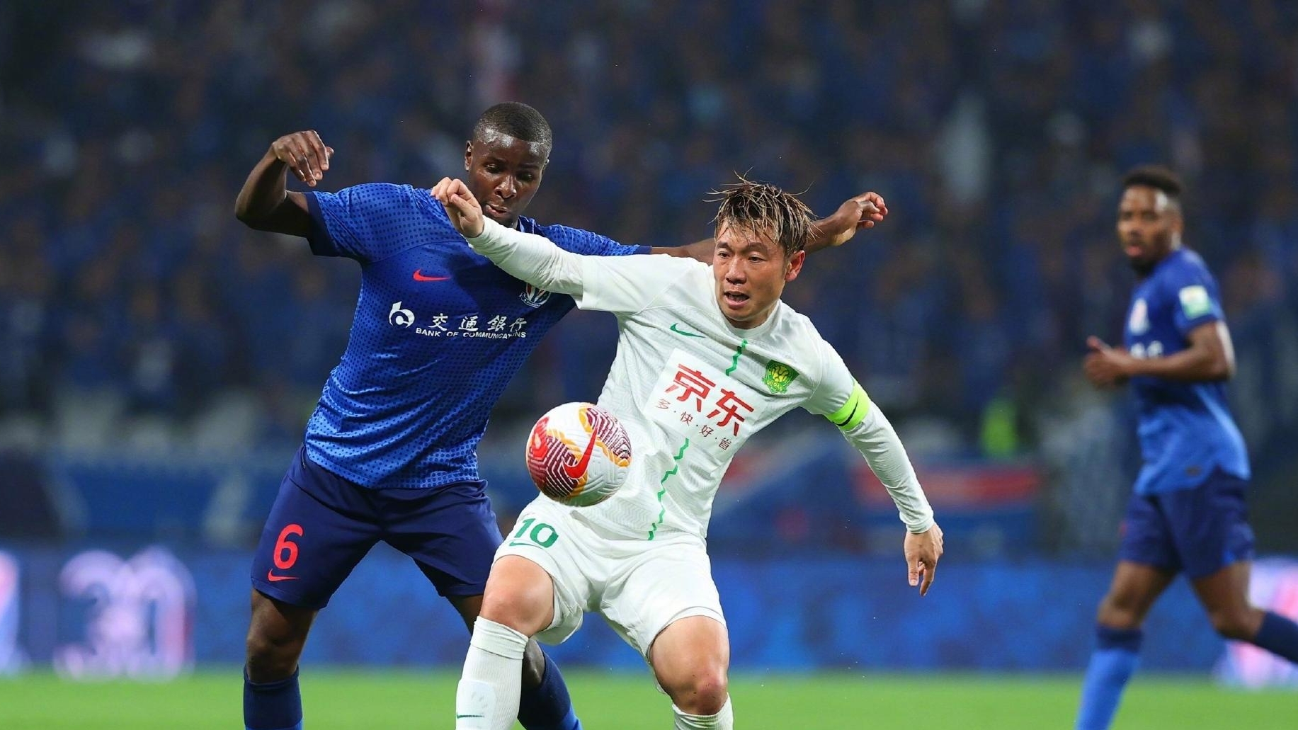 申花主场告捷，深圳队输球开门见山