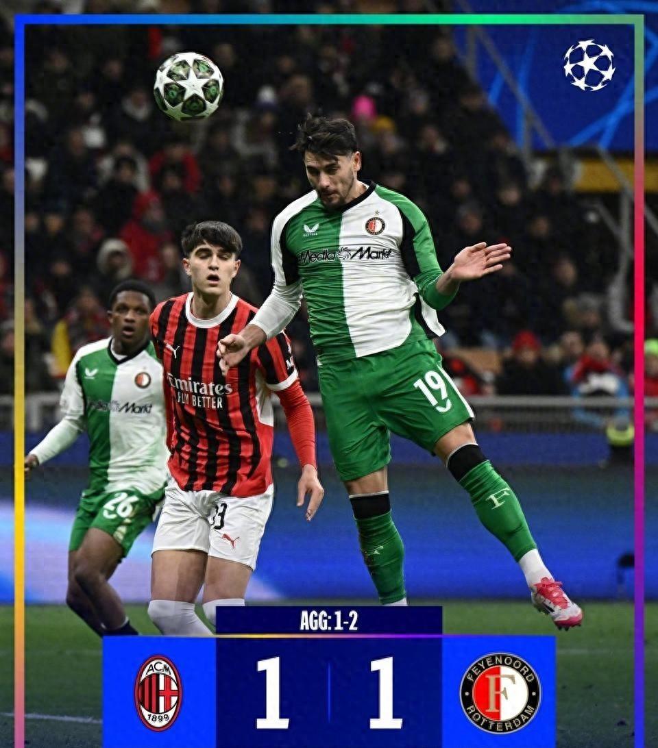 1xbet体育教练-AC米兰击败切沃，继续追求欧冠资格