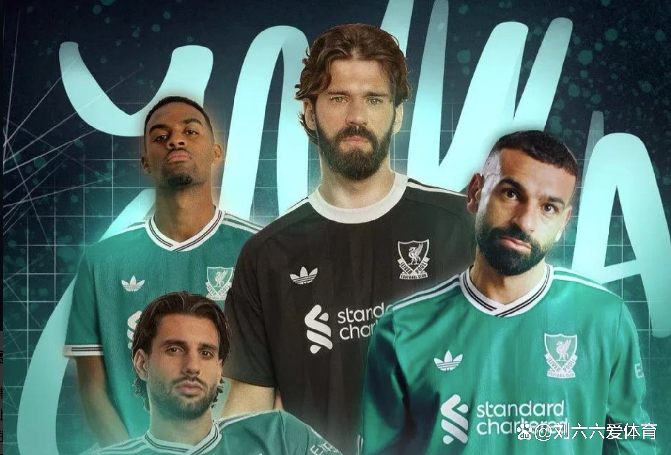 曼城大胜积分领先，英超争冠形势有利