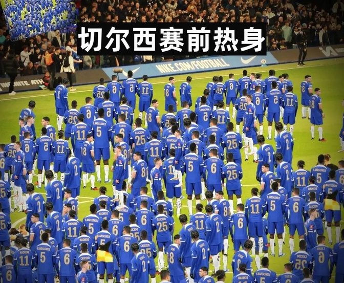 包含切尔西连胜被终结，球迷期待新的表现的词条