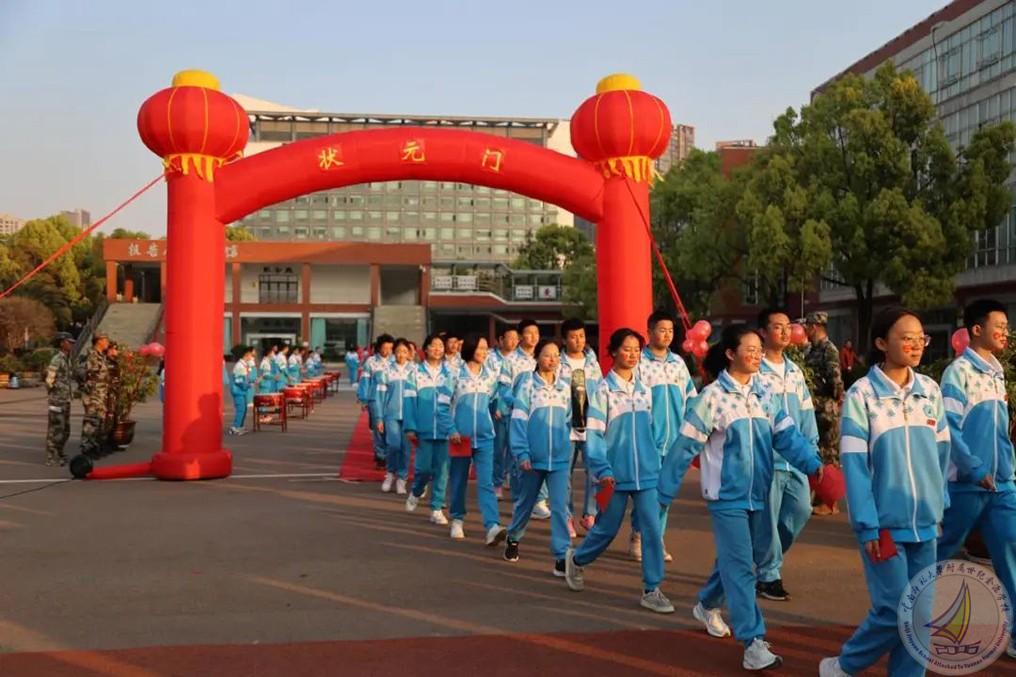 关于贵州主场以胜!三连胜无往不胜的信息 关于贵州主场以胜!三连胜无往不胜的信息