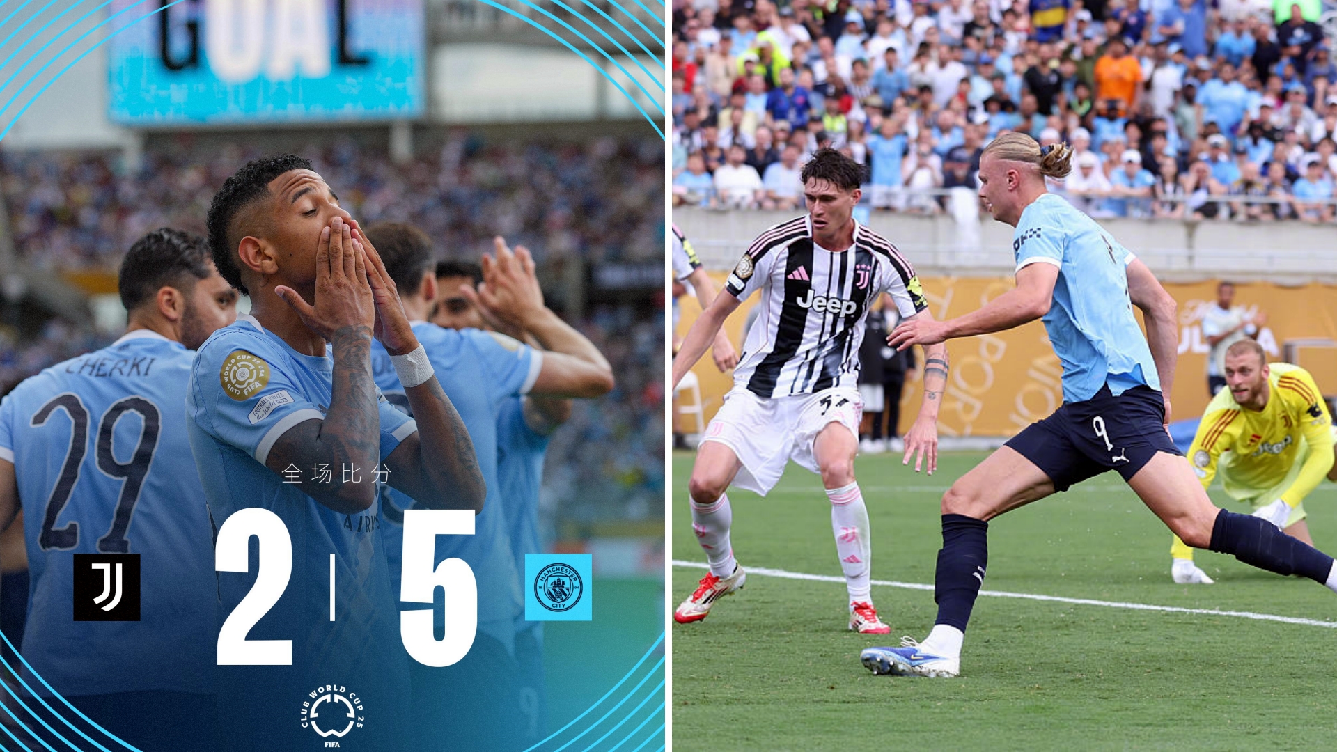 1xbet体育活动-曼城客场轻取对手，领先优势扩大的简单介绍