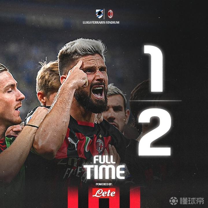 关于宁夏队实现了本赛季首场胜利的信息