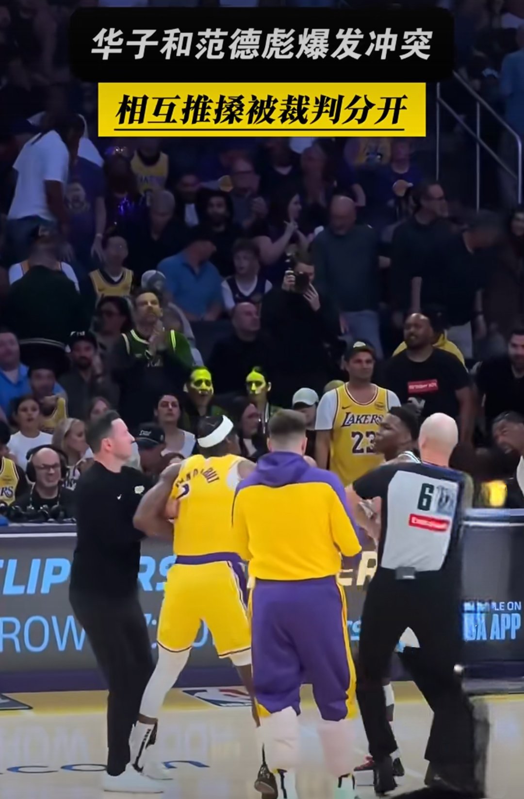 包含球场上的激情篮球对抗将全球粉丝沉浸其中的词条