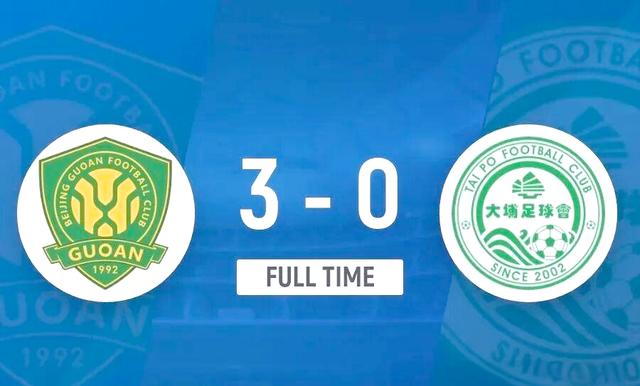 1xbet体育官方登录入口-马赛战胜北京国安继续迈向亚冠之路的简单介绍