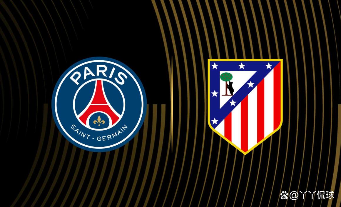 1xbet体育官方登录入口-巴黎圣日耳曼淘汰马德里竞技，晋级下一轮->巴黎淘汰马竞，成功晋级的简单介绍